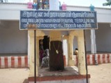 perumal temple