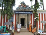 thiru_avinankudi_temple_entrance